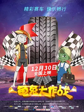 ～慢点～嗯哼抱着揉c小说健身房