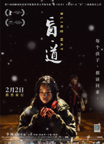 ～慢点～嗯哼抱着揉c小说健身房